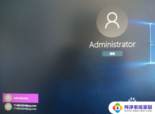 win7系统怎么还原系统 Win10自动更新失败后出现蓝屏的解决方法