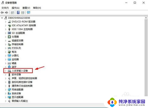 win10usb键盘跟鼠标被禁用了怎么恢复 USB接口被禁用后鼠标键盘无法使用怎么办