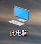 我的电脑怎么取消预览 win10预览窗格如何关闭