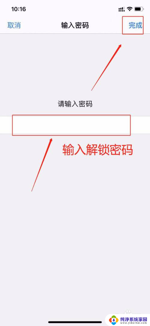 iphone11音量键失灵 苹果11音量键失灵怎么办