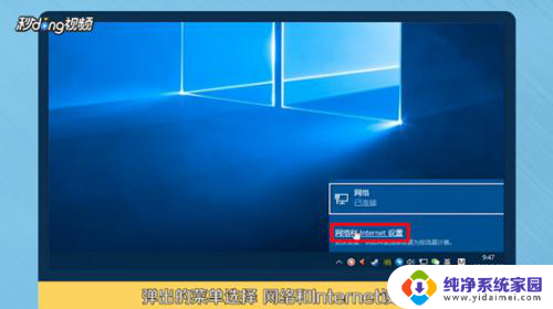 win10家庭版连接共享打印机 Win10家庭版如何设置共享文件