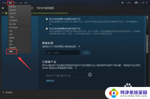 steam在哪里玩 steam怎么充值