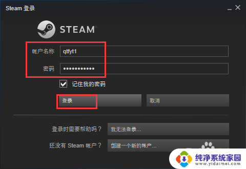 steam在哪里玩 steam怎么充值