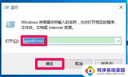 光驱不能读取刻录 Windows10系统无法读取刻录光盘怎么办