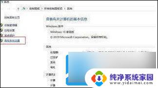 win11 windows批处理文件打不开 Win11bat文件打不开怎么办