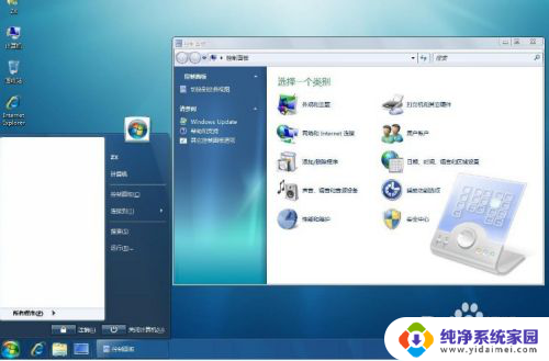 电脑w7和w10系统的区别 win7和win10的功能区别是什么