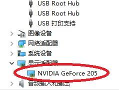 nvidia geforce更新驱动 如何手动更新NVIDIA显卡驱动