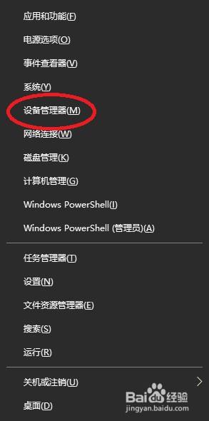 nvidia geforce更新驱动 如何手动更新NVIDIA显卡驱动