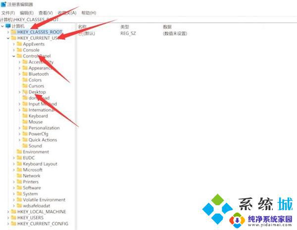 win11桌面图标空隙变大了怎么还原 win11图标间距变大的修复方法