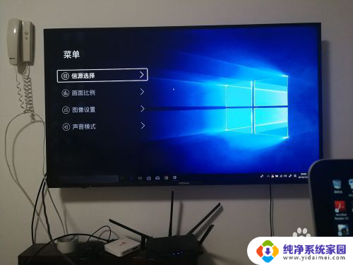 win10电视连接没显示 Win10电脑连接电视无声音问题解决方法