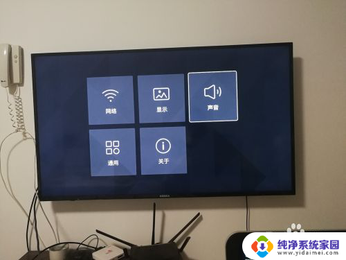 win10电视连接没显示 Win10电脑连接电视无声音问题解决方法