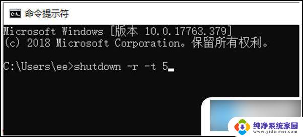 win10卡任务栏怎么解决 win10任务栏频繁卡死解决方法