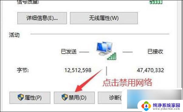 win10卡任务栏怎么解决 win10任务栏频繁卡死解决方法