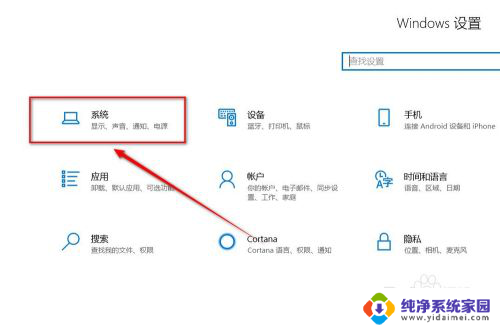 如何查看电脑序列号 如何查看笔记本电脑的产品序列号