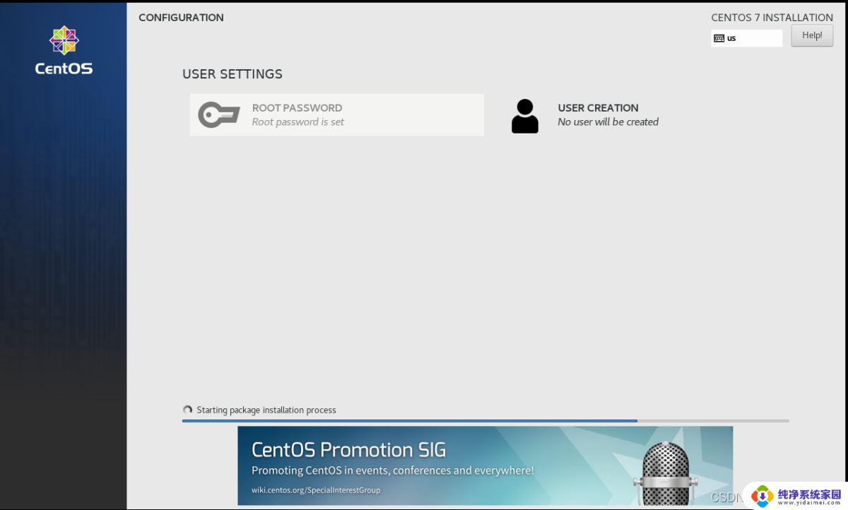 vmware16安装windows10 Windows10下VMware Workstation Pro 16安装完整教程