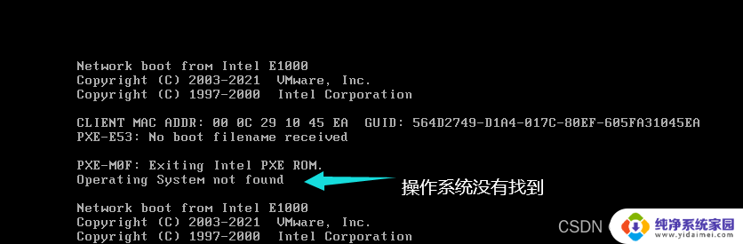 vmware16安装windows10 Windows10下VMware Workstation Pro 16安装完整教程