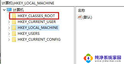 win10鼠标经常卡顿 Win10鼠标卡顿几秒恢复正常原因