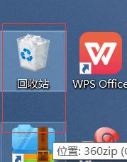 win10删除文件提醒 win10设置删除文件时是否显示提示框