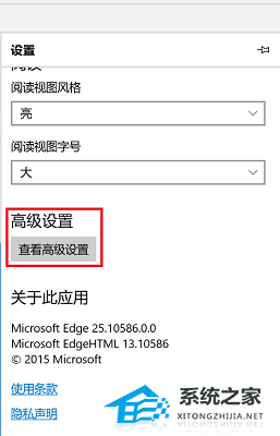 win11 部分网页无法打开 Win11连接网络但无法访问网页解决方法