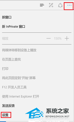 win11 部分网页无法打开 Win11连接网络但无法访问网页解决方法