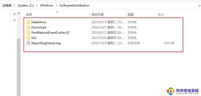 win 10安装0x80070570 win10错误代码0×80070570的解决方法