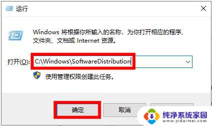 win 10安装0x80070570 win10错误代码0×80070570的解决方法