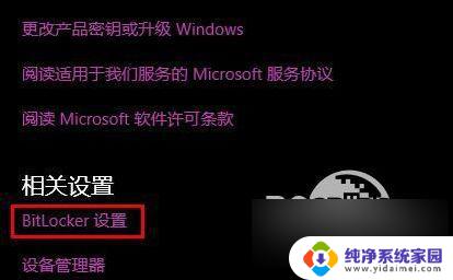 win10安装离线net3.5不成功 win10安装net framework 3.5一直失败怎么办