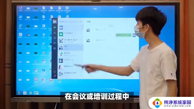 Win10屏幕休眠功能详解及优化设置：如何设置Win10屏幕休眠时间？