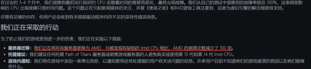 Intel手搓多款纯大核CPU，偷偷上架被骂惨了，网友怒怼：性能差到爆！