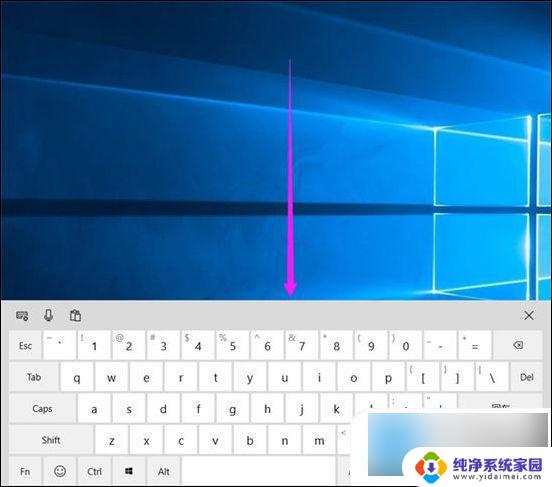 打开win10虚拟键盘 win10虚拟键盘快捷键