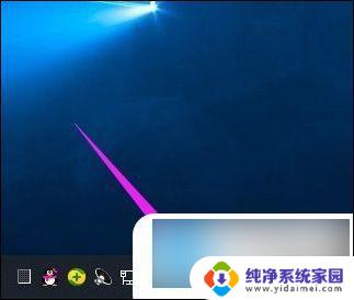 打开win10虚拟键盘 win10虚拟键盘快捷键