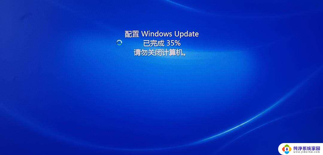 win10重启卡住 win10重新启动卡住怎么办