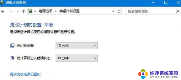 硬盘装win10会读不出来吗 win10系统硬盘无法读取解决方法