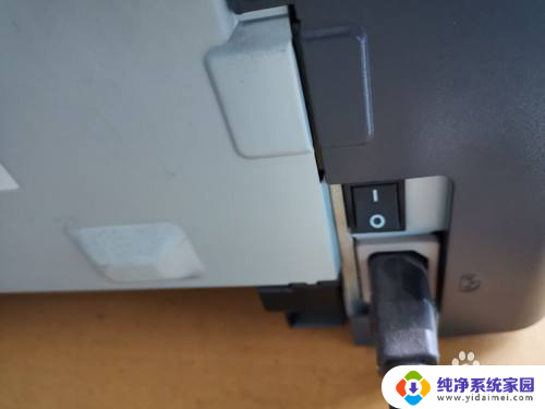打印机如何启动电源 打印机怎么开机