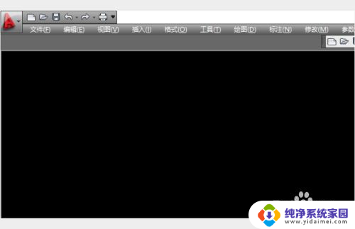 cad怎么把快捷工具栏调出来 CAD绘图软件中怎么调出标注工具栏