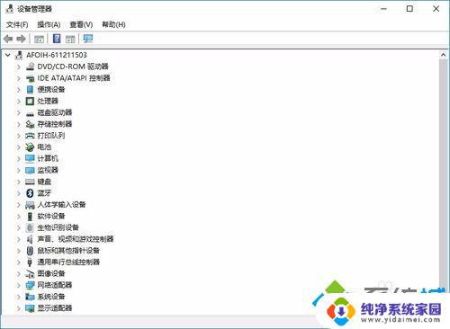 电脑版本过低怎么升级成win7？快速实现方法！