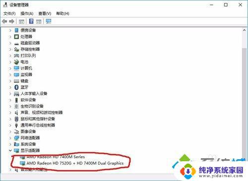 电脑版本过低怎么升级成win7？快速实现方法！