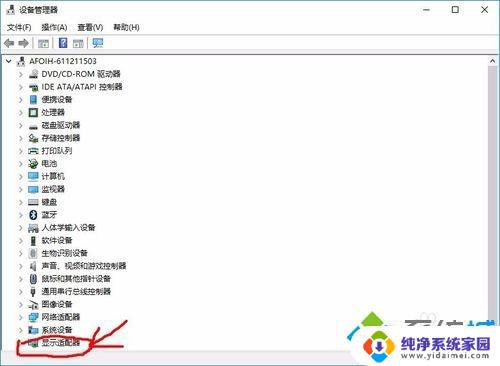 电脑版本过低怎么升级成win7？快速实现方法！