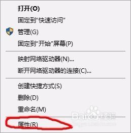 电脑版本过低怎么升级成win7？快速实现方法！