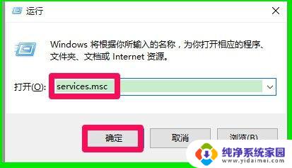 mp3文件在电脑上播放不了声音 怎样解决电脑无法播放音频文件的问题