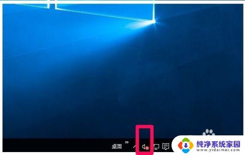 mp3文件在电脑上播放不了声音 怎样解决电脑无法播放音频文件的问题