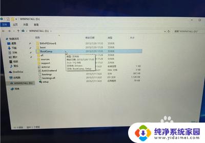 苹果安装win10后没驱动 BootCamp 安装及显卡驱动程序下载与安装详解