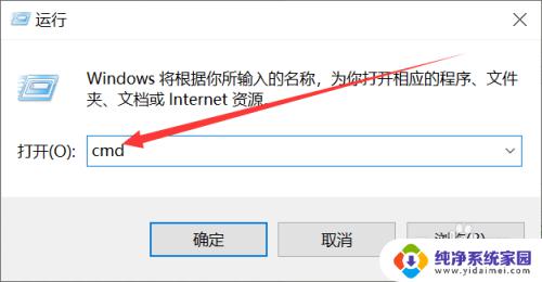 电脑重置后激活win10 win10系统重置后出现激活问题怎么解决