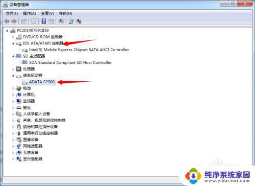 电脑蓝屏 0x00000023 解决电脑蓝屏错误代码0x00000023的技巧