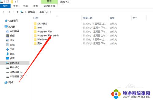 在win10中怎调出旧ie浏览器 win10如何打开IE浏览器