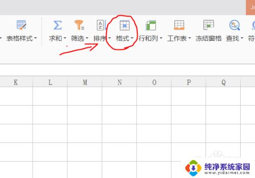 excel表格输入数字后面是0000 如何在Excel中输入以00开头的数字编号