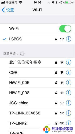 iPhone备份的照片怎么恢复到手机？终极教程