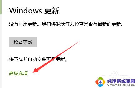 Win10可以安装IE10吗？详细解答及操作教程