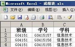 excel中fx输入框怎么调出来 Excel公式输入框和编辑栏在哪里