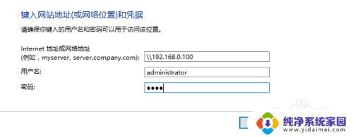win10使用hp1000 win10 64位 hp LaserJet 1000打印机连接设置步骤